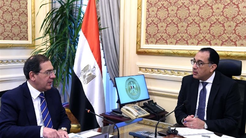 عالم الطاقة