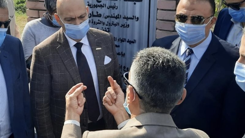 عالم الطاقة