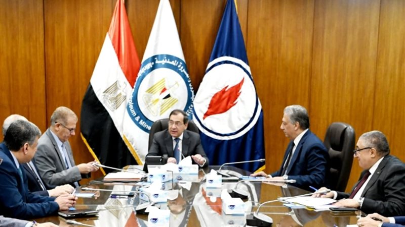 عالم الطاقة