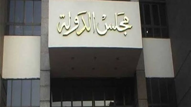 عالم الطاقة