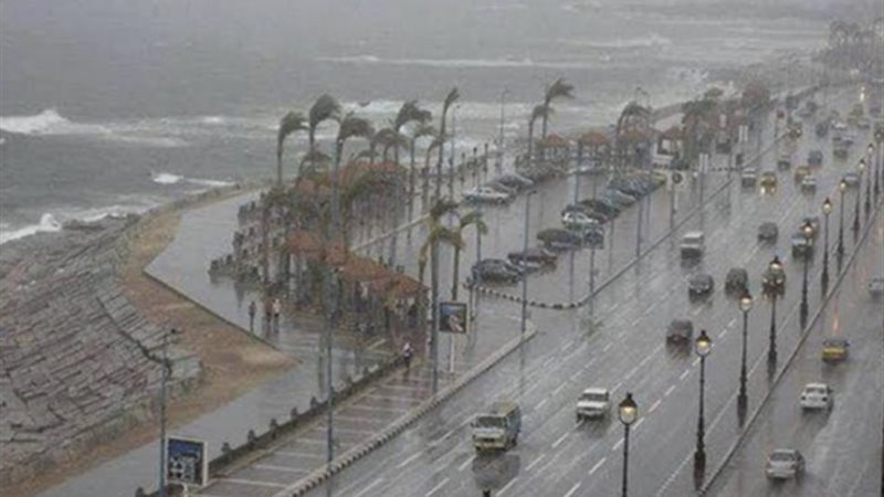 عالم الطاقة