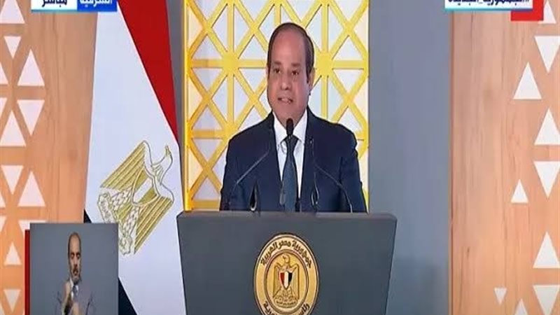 عالم الطاقة