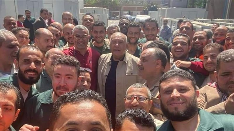 عالم الطاقة