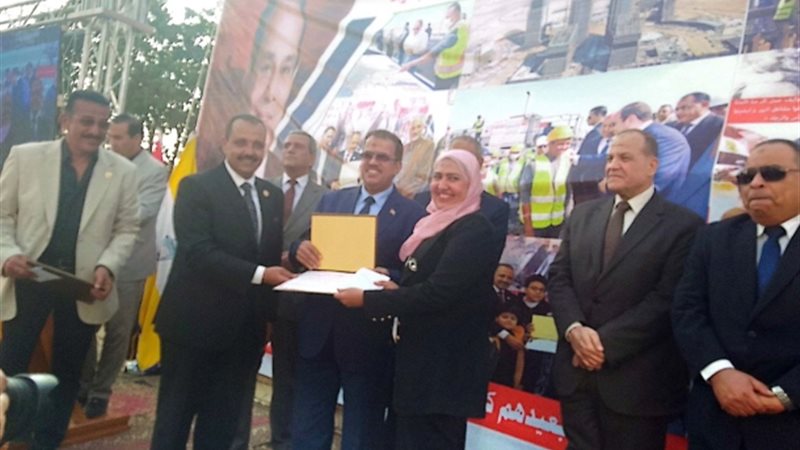 عالم الطاقة