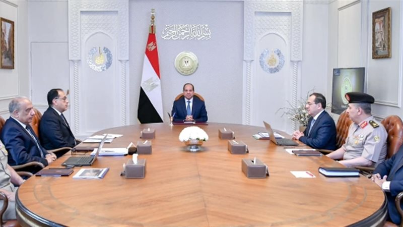 عالم الطاقة