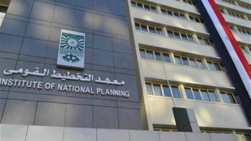 عالم الطاقة