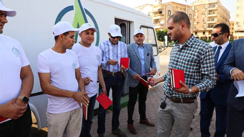 عالم الطاقة
