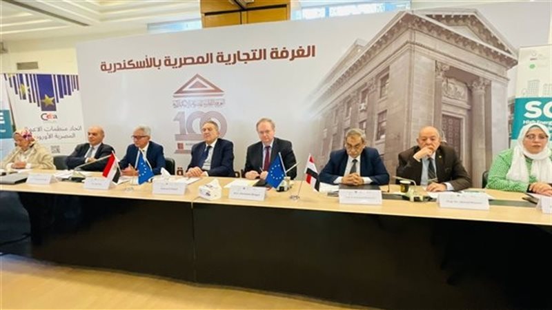 عالم الطاقة