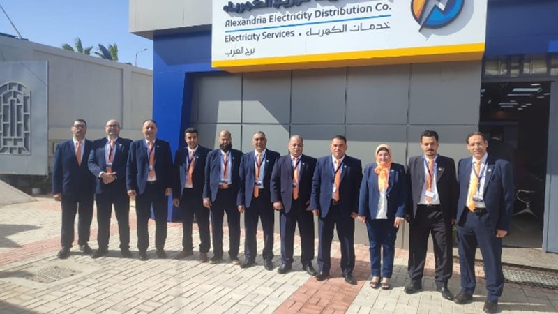 عالم الطاقة