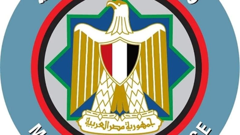 عالم الطاقة