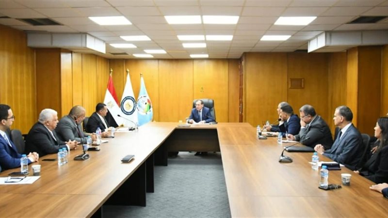 عالم الطاقة