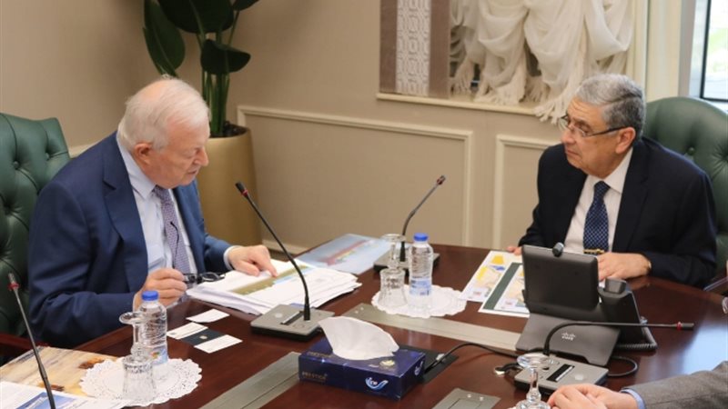 عالم الطاقة