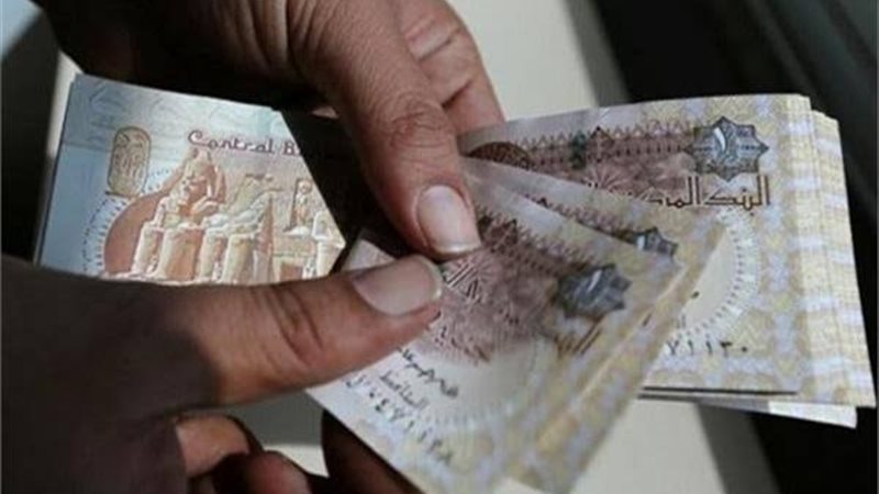 عالم الطاقة