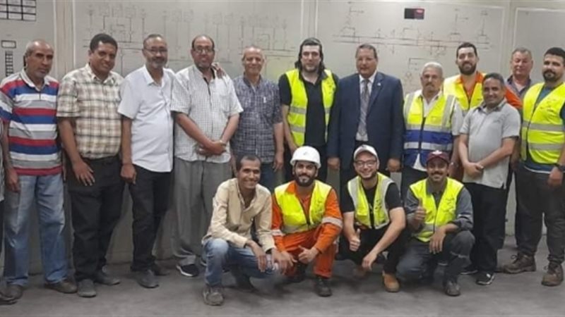 عالم الطاقة