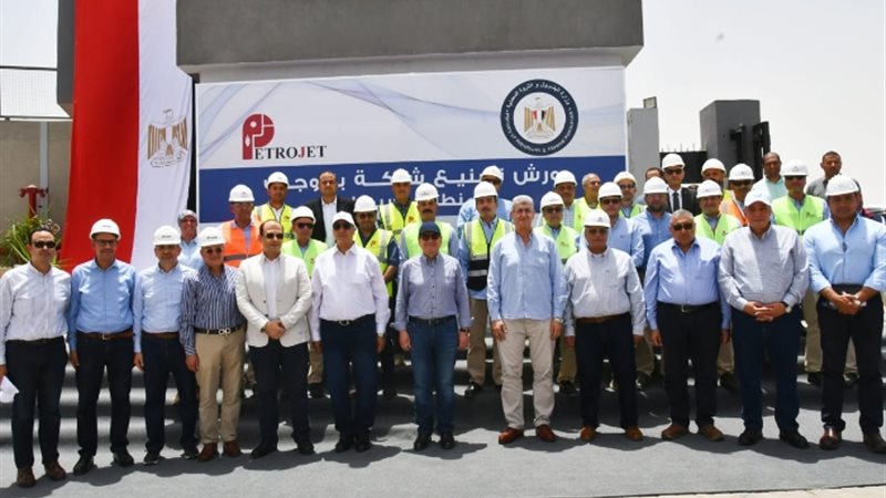 عالم الطاقة