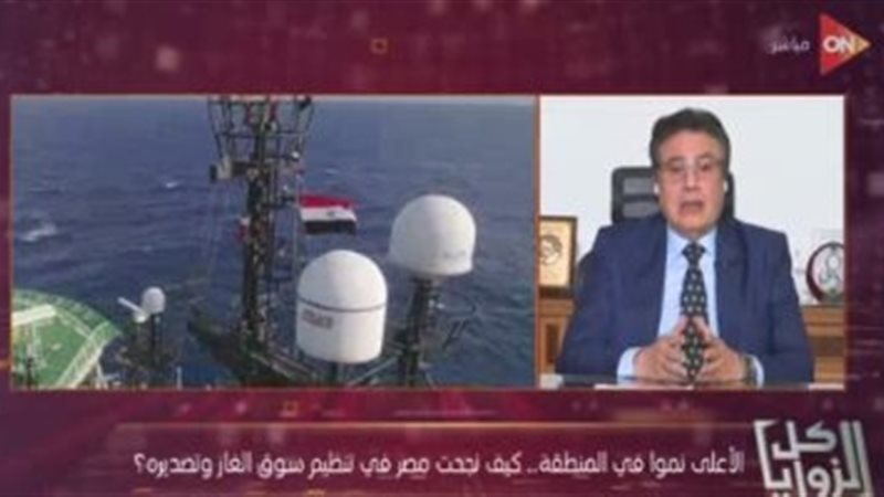عالم الطاقة