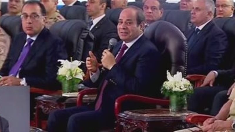 عالم الطاقة