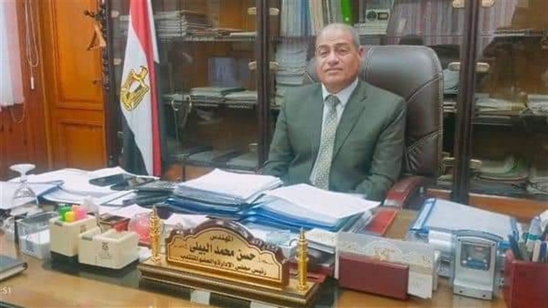 عالم الطاقة