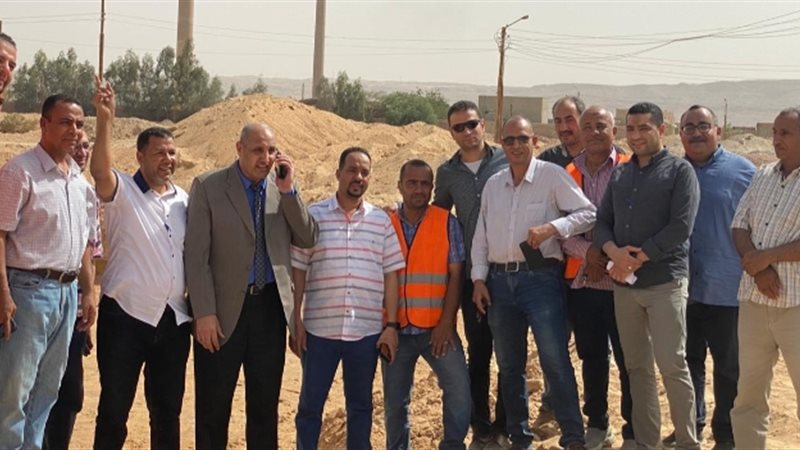 عالم الطاقة