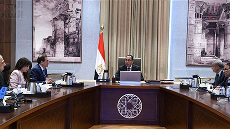 عالم الطاقة