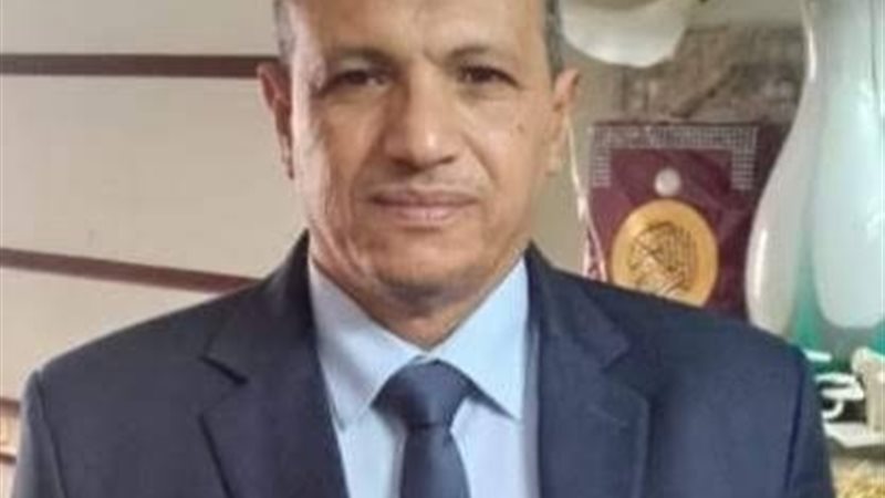 عالم الطاقة