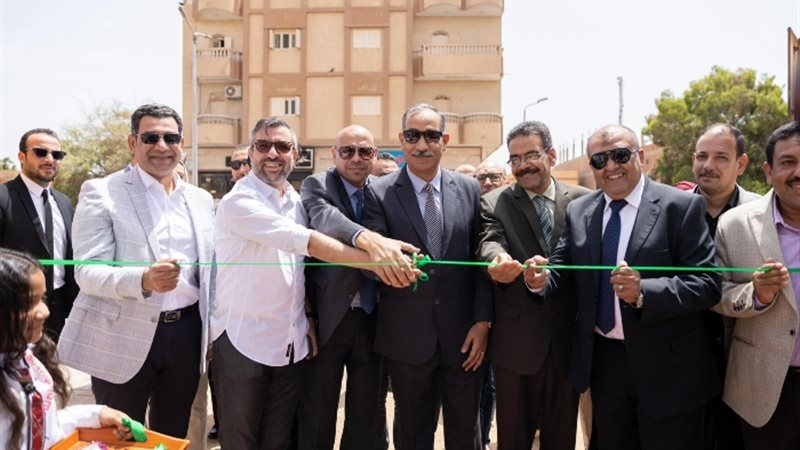 عالم الطاقة