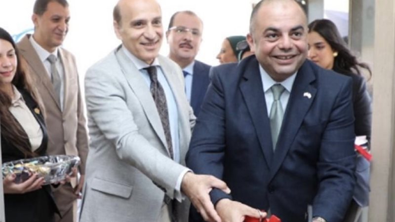 عالم الطاقة