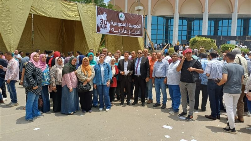 عالم الطاقة