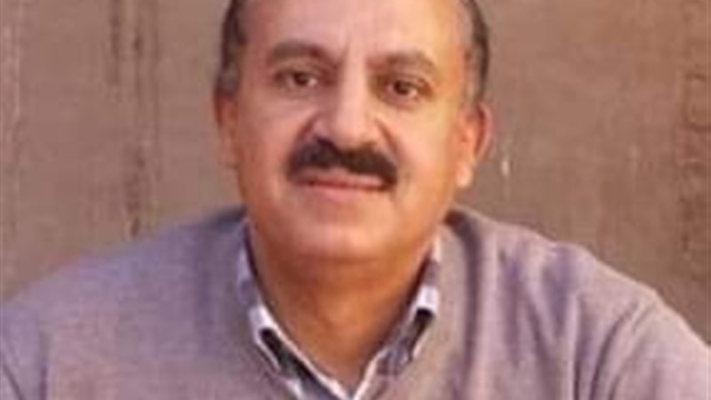 عالم الطاقة