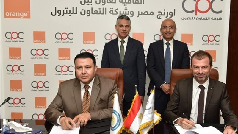 عالم الطاقة