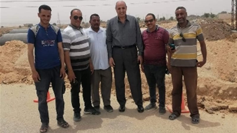 عالم الطاقة