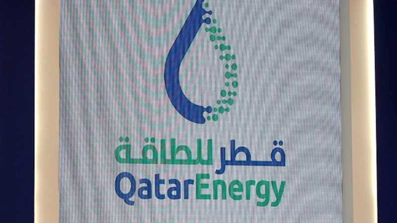 عالم الطاقة