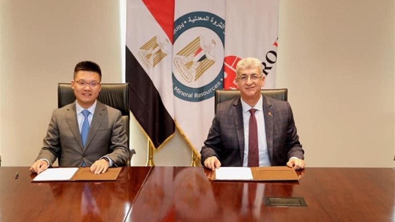 عالم الطاقة