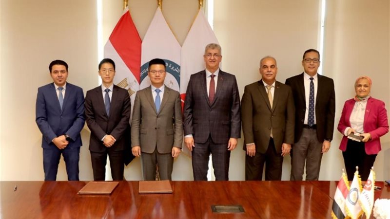 عالم الطاقة