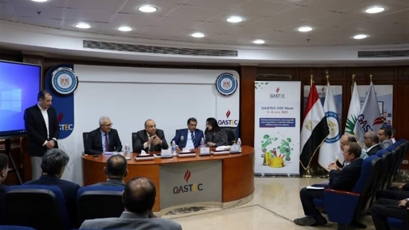عالم الطاقة