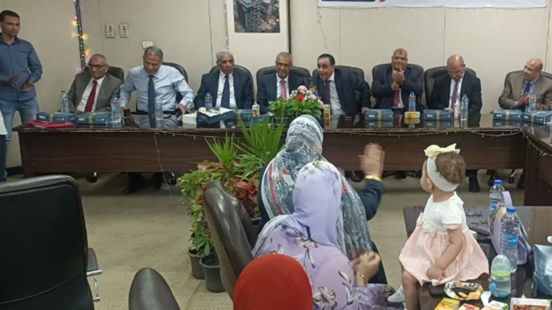 عالم الطاقة
