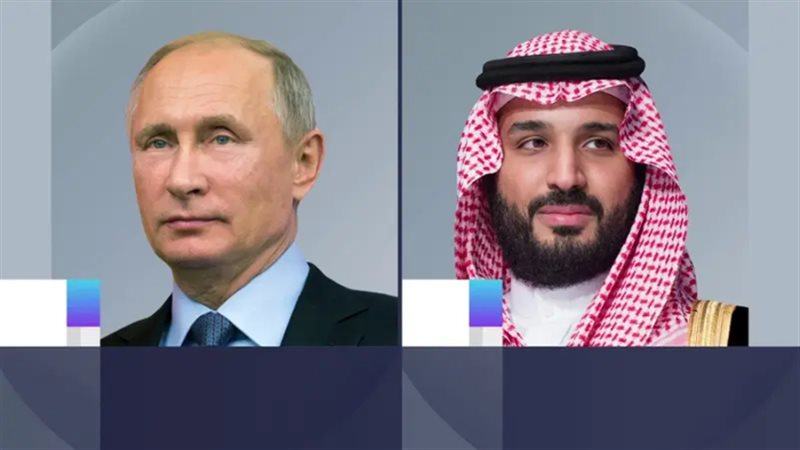 عالم الطاقة