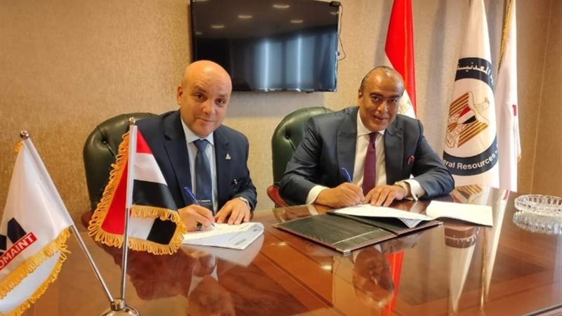 عالم الطاقة