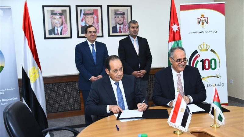 عالم الطاقة
