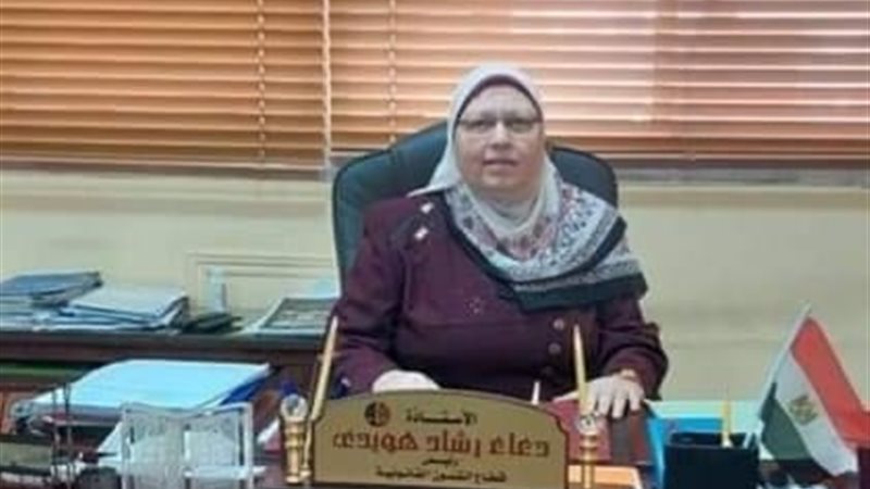 عالم الطاقة