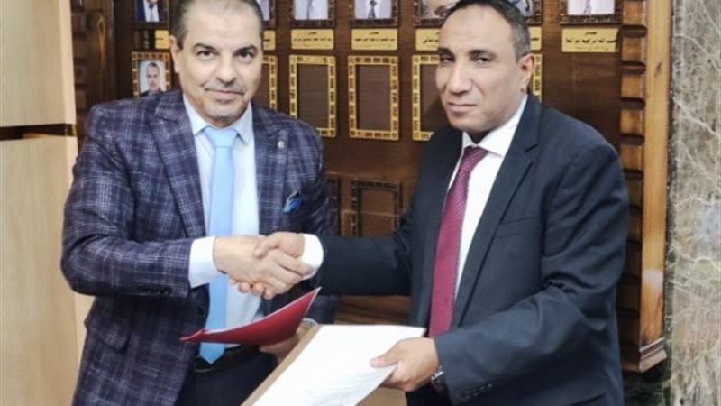 عالم الطاقة