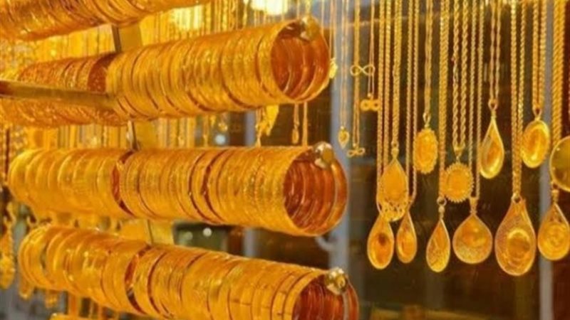 عالم الطاقة