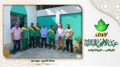 قيادات «كارجاس» تشارك العاملين بمحطات التموين الاحتفالات بعيد الأضحى