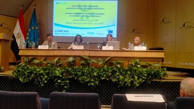 «مشالى» تشارك فى فاعليات القمة الأورومتوسطية للمجالس الاقتصادية والاجتماعية بالإسكندرية