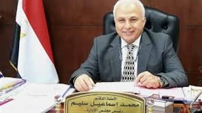 رئيس«الخدمات الطبية»يعتمدحركة ترقيات ١٤٤ موظف بمختلف الدرجات الوظيفية