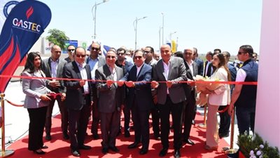 غازتك: افتتاح محطة الوقود المتكاملة لتموين السيارات بالكيلو 38 بالأسكندرية