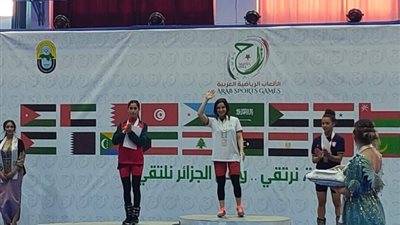 لاعبة«كهرباء طلخا»تحقق ميداليتى ذهبية وفضية فى الدورة العربية ال١٥ لرفع الأثقال ب«الجزائر»