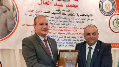 بحضور فتحى..«إحتفالية» لتكريم محمد عبد العال لبلوغه سن المعاش