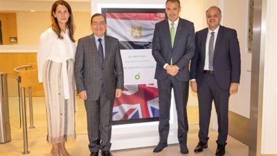 وزير البترول يلتقى الرئيس التنفيذي لشركة بريتش بتروليوم