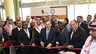 انطلاق منتدى مصر للتعدين  2023 بحضور وزير البترول